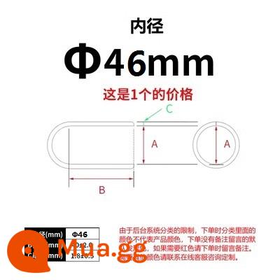 Cao su bảo vệ nắp vít chủ đề tay áo ống tròn tay áo cao su bảo vệ tay áo ống thép cap nha khoa bìa bolt nữ nắp bảo vệ - Tóc xám Φ46 đen