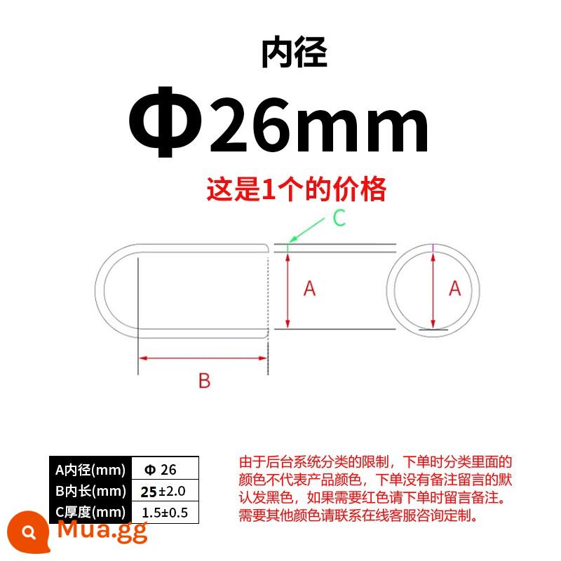 Cao su bảo vệ nắp vít chủ đề tay áo ống tròn tay áo cao su bảo vệ tay áo ống thép cap nha khoa bìa bolt nữ nắp bảo vệ - F26