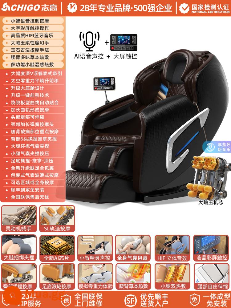 Zhigao 2023 mới ghế massage tại nhà toàn thân đa năng điện nhỏ hoàn toàn tự động không gian cabin cao cấp người già - Phiên bản công nghệ cao Zhi/Ca