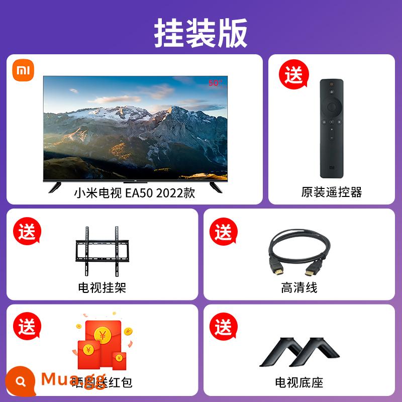 【88vip full 1000-100】Xiaomi TV EA65 full màn hình 65 inch giọng nói trường xa độ nét cực cao - Phiên bản treo Xiaomi EA50 inch 4k giọng nói trường xa