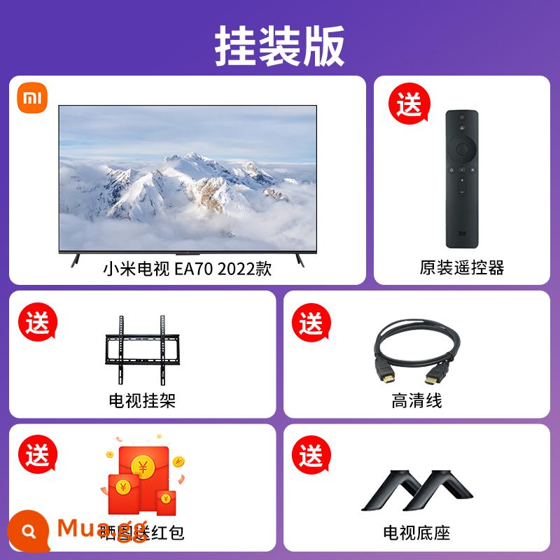 【88vip full 1000-100】Xiaomi TV EA65 full màn hình 65 inch giọng nói trường xa độ nét cực cao - Phiên bản treo Xiaomi EA70 inch 4k giọng nói trường xa