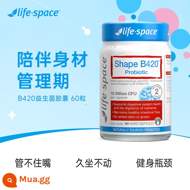 Úc nhập khẩu life space B420 men vi sinh thực phẩm đường ruột nam nữ bồi bổ dạ dày viên nang chính hãng - Men vi sinh B420 60 viên