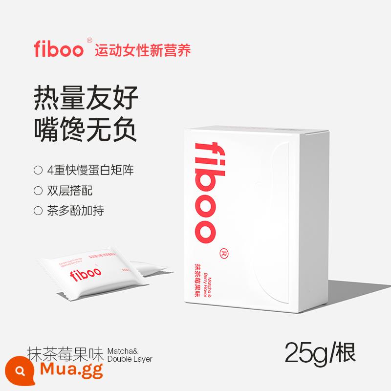 fiboo thanh protein bữa ăn đầy đủ thanh năng lượng thay thế whey 0 sucrose không chứa chất béo thẻ ngũ cốc thể dục đồ ăn nhẹ - 1 hộp-[Matcha Berry]