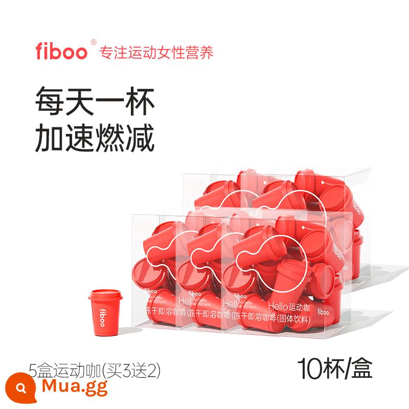 cà phê đen fiboo uống liền cà phê hòa tan pha thủ công thể dục thể thao cà phê ủ lạnh cà phê đen nguyên chất của Mỹ sảng khoái - 5 hộp-[Mua 3 tặng 2] Nâng cấp sức mạnh