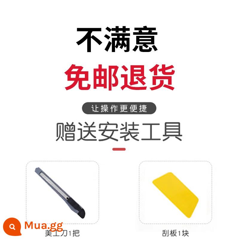 Dán giấy dán tường tự dính giấy dán tường chống thấm nước và chống ẩm nhà phòng trắng phòng ngủ cho thuê phòng sửa chữa bìa dày nền - ★Đặt hàng ngay hôm nay và bạn sẽ nhận được các công cụ cài đặt miễn phí [dao tiện ích + dụng cụ cạo]