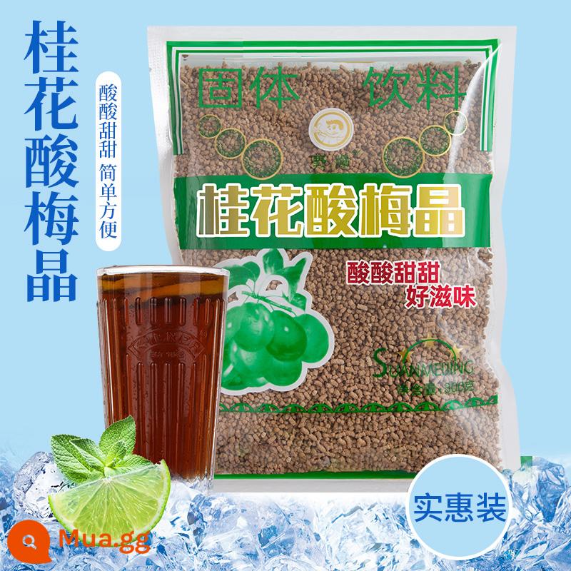 Bột tinh thể mận chua Osmanthus kiểu Bắc Kinh cũ súp mận chua gói lớn nước ép mận đen thương mại nguyên liệu pha chế nước giải khát đậm đặc ngay lập tức - 300g * 1 túi