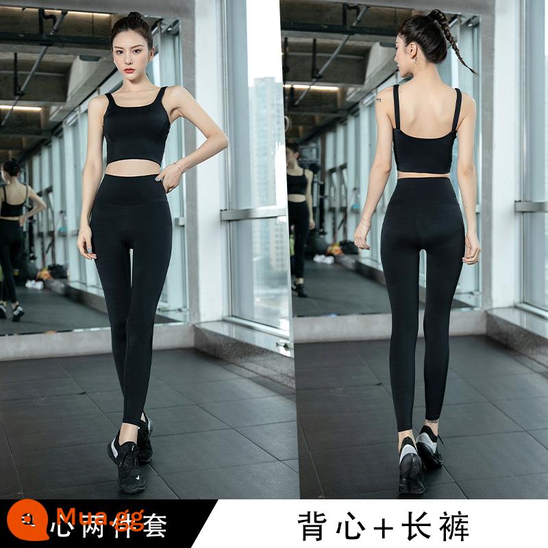 LULU Yoga Quần áo Huấn luyện Pilate Set Nữ 2022 MỚI VESS MỚI VID LOUDEVED RUNTER SITS - Áo vest đen + quần đen