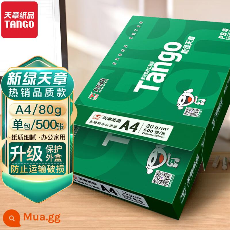 [500 tờ/gói] New Green Sky Chapter Giấy in hai mặt A4 màu cam mới Giấy photocopy Túi đeo vai 70g Túi đeo vai 500 tờ Đồ dùng văn phòng đa năng Giấy nháp dành cho học sinh Giấy trắng 80g A4 FCL - [Hộp đơn]Xanh tươi/80g/500 trang/gói