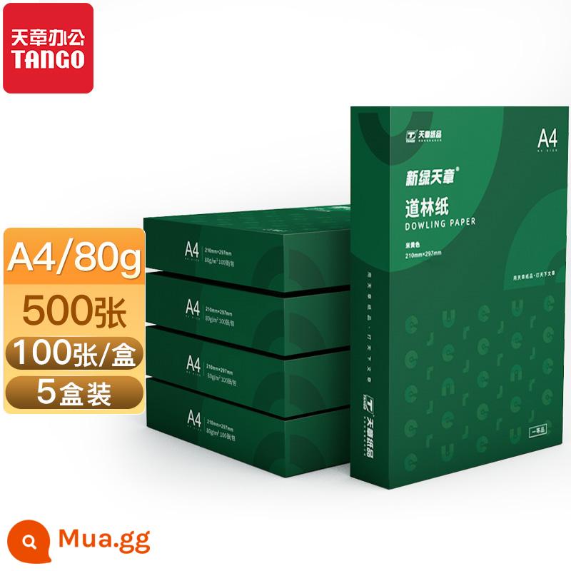 [500 tờ/gói] New Green Sky Chapter Giấy in hai mặt A4 màu cam mới Giấy photocopy Túi đeo vai 70g Túi đeo vai 500 tờ Đồ dùng văn phòng đa năng Giấy nháp dành cho học sinh Giấy trắng 80g A4 FCL - [Mẫu bảo vệ mắt/80g]Màu be nhạt/500 trang/gói