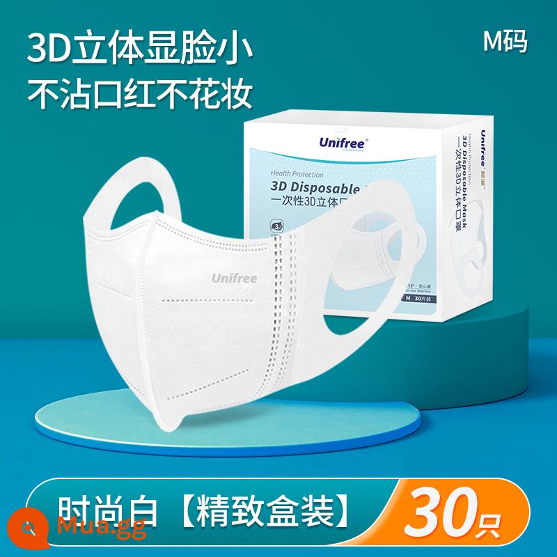 [Được đề xuất bởi Xiao Yang] Mặt nạ ba chiều 3D dùng một lần duy nhất dành cho phụ nữ có khuôn mặt cao và khuôn mặt nhỏ không trang điểm - Một hộp M màu trắng [30 cái/hộp] [Ngoại hình nhỏ nhắn, không trang điểm]