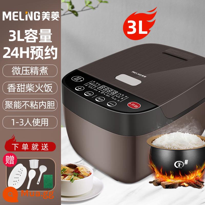 Nồi cơm điện Meiling home 3L4L5 lít đa chức năng nồi cơm điện dự trữ chống dính nhỏ 2-3-4-5 người - Có thể đặt trước 3L đa chức năng màu nâu [bọng ấm đun nước bi nâng cấp]