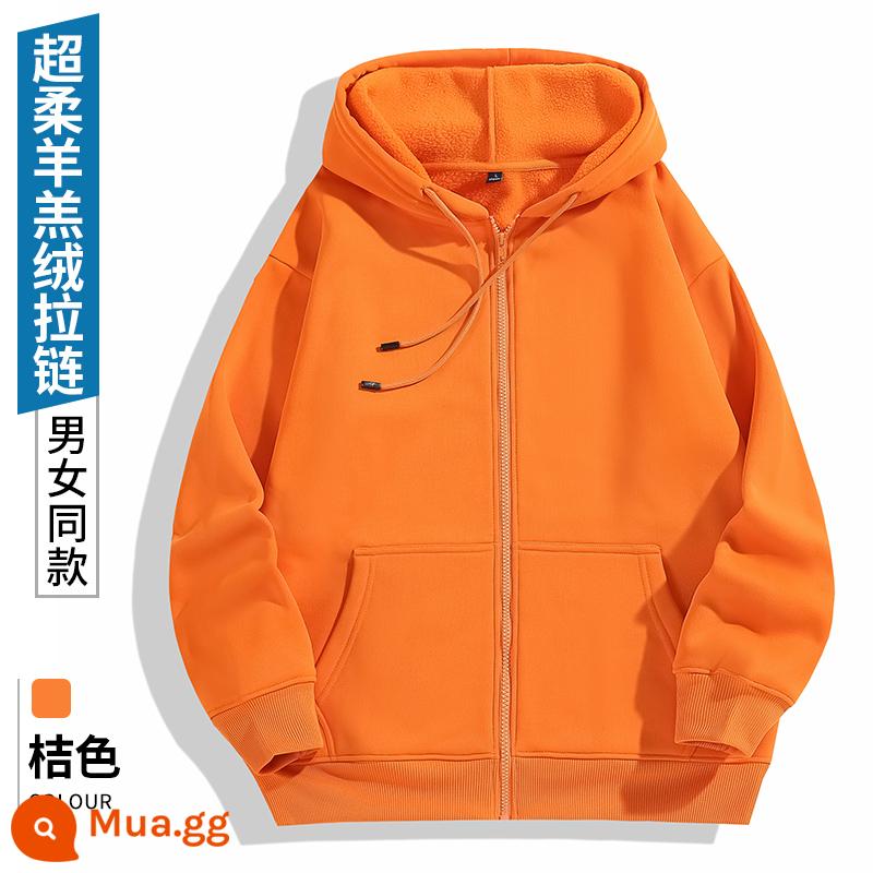 Áo nỉ in hình tùy chỉnh logo quần áo làm việc đồng phục đội DIY áo hoodie dài tay áo khoác quần áo mùa thu và mùa đông - ⑪-Cam