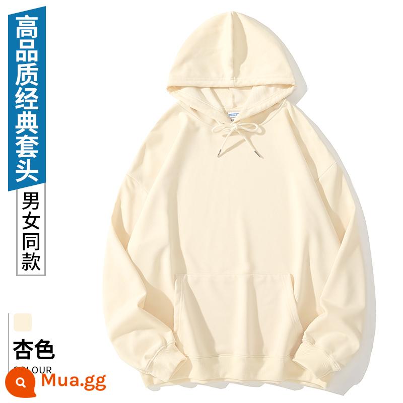 Áo nỉ in hình tùy chỉnh logo quần áo làm việc đồng phục đội DIY áo hoodie dài tay áo khoác quần áo mùa thu và mùa đông - ②-Màu mơ