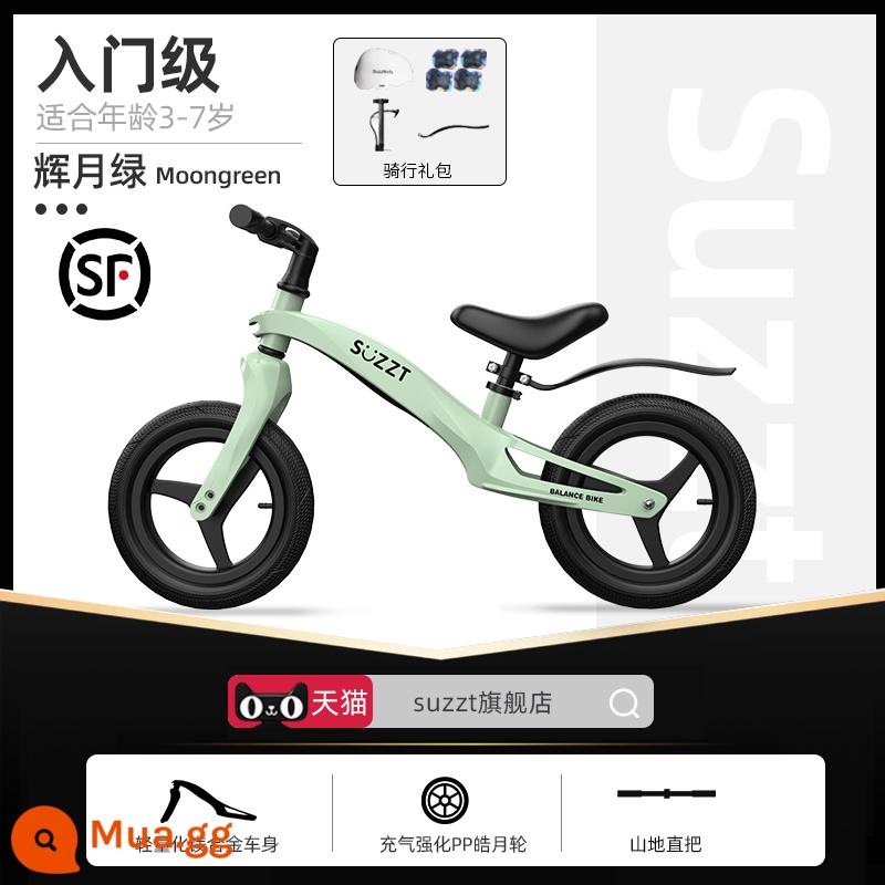 Xe thăng bằng trẻ em Đức xe trượt Scooter không có bàn đạp cho bé tập đi xe đạp 2-7 tuổi tập đi xe ô tô - Huiyue Green-Bánh xe Haoyue 14 inch [Khung tích hợp hợp kim magiê] Gói quà tặng đi xe đạp miễn phí