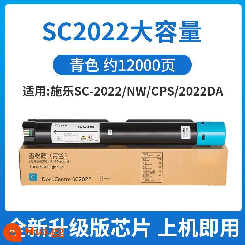 [Chất lượng gốc] Bắc Kinh phù hợp với hộp bột Fuji Quanlu 2022 hộp mực SC2020 hộp mực DocuCentre SC2022DA NM của máy photocopy hộp mực hộp mực hộp mực hộp bột thải - [12000 trang/200g] Cyan-SC2022 Dung lượng lớn