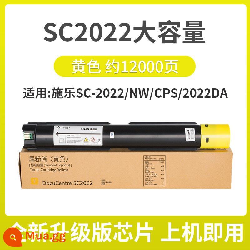 [Chất lượng gốc] Bắc Kinh phù hợp với hộp bột Fuji Quanlu 2022 hộp mực SC2020 hộp mực DocuCentre SC2022DA NM của máy photocopy hộp mực hộp mực hộp mực hộp bột thải - [12000 trang, 200g] Vàng-SC2022 Dung lượng lớn