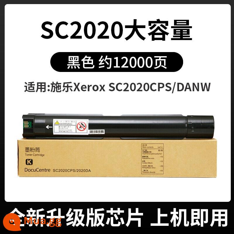 [Chất lượng gốc] Bắc Kinh phù hợp với hộp bột Fuji Quanlu 2022 hộp mực SC2020 hộp mực DocuCentre SC2022DA NM của máy photocopy hộp mực hộp mực hộp mực hộp bột thải - [12000 trang/250g] Black-SC2020 Dung lượng lớn