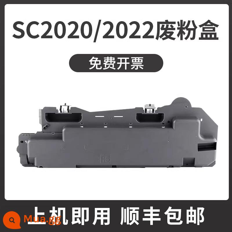 [Chất lượng gốc] Bắc Kinh phù hợp với hộp bột Fuji Quanlu 2022 hộp mực SC2020 hộp mực DocuCentre SC2022DA NM của máy photocopy hộp mực hộp mực hộp mực hộp bột thải - Hộp mực thải / thùng mực thải SC2020/2022