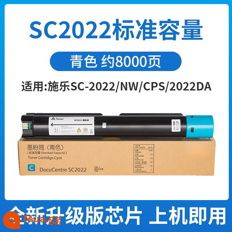 [Chất lượng gốc] Bắc Kinh phù hợp với hộp bột Fuji Quanlu 2022 hộp mực SC2020 hộp mực DocuCentre SC2022DA NM của máy photocopy hộp mực hộp mực hộp mực hộp bột thải - [8000 trang/130g] Gói tiêu chuẩn Cyan-SC2022