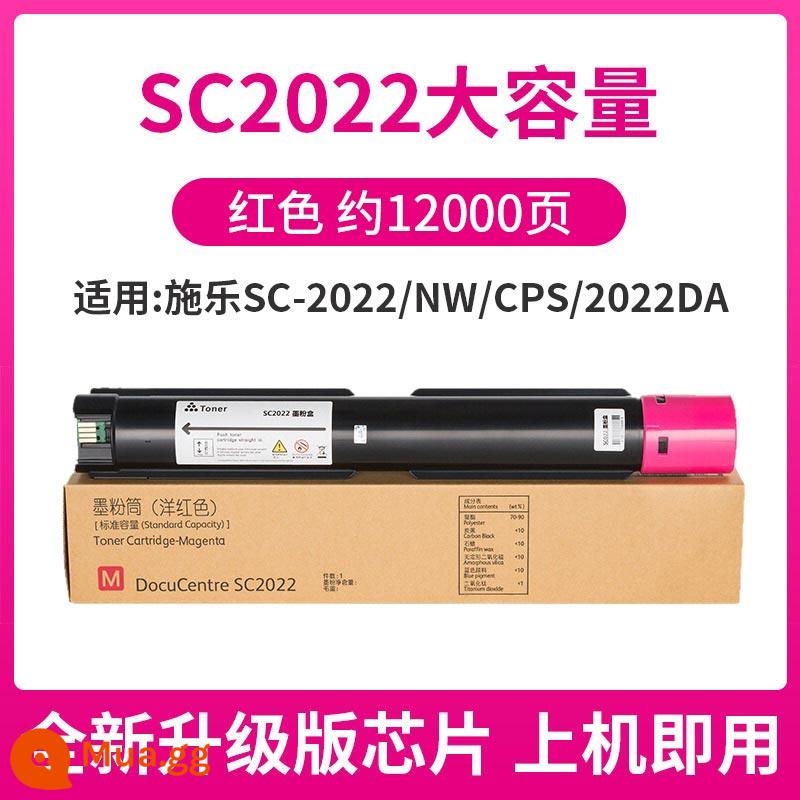 [Chất lượng gốc] Bắc Kinh phù hợp với hộp bột Fuji Quanlu 2022 hộp mực SC2020 hộp mực DocuCentre SC2022DA NM của máy photocopy hộp mực hộp mực hộp mực hộp bột thải - [12000 trang/200g] Red-SC2022 Dung lượng lớn