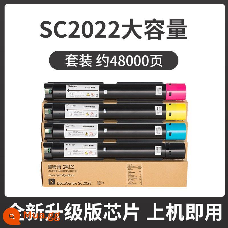 [Chất lượng gốc] Bắc Kinh phù hợp với hộp bột Fuji Quanlu 2022 hộp mực SC2020 hộp mực DocuCentre SC2022DA NM của máy photocopy hộp mực hộp mực hộp mực hộp bột thải - [48000 trang] Bộ bốn màu-SC2022 dung lượng lớn