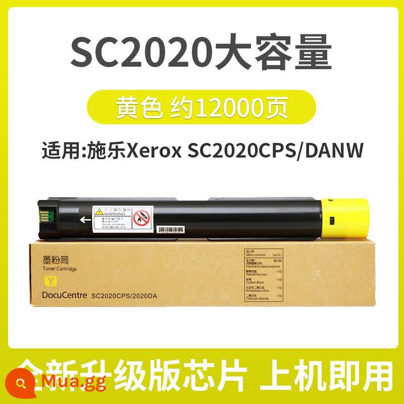 [Chất lượng gốc] Bắc Kinh phù hợp với hộp bột Fuji Quanlu 2022 hộp mực SC2020 hộp mực DocuCentre SC2022DA NM của máy photocopy hộp mực hộp mực hộp mực hộp bột thải - [12000 trang/200g] Vàng-SC2020 Dung lượng lớn