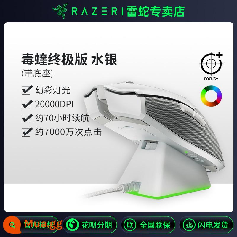 Chuột không dây Razer Thunder Snake Viper Ultimate Edition Đế sạc Viper Computer Gaming Base Dual-mode RGB - Viper Ultimate Edition (Thủy Ngân) + Đế sạc RGB