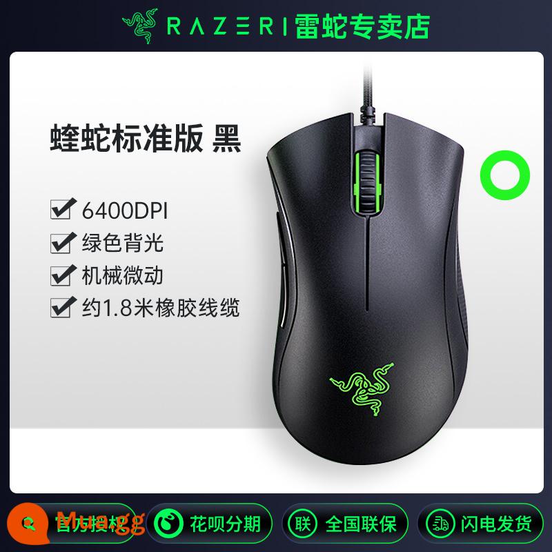 Razer Thunder Snake Purgatory Viper Standard Edition chuột chơi game có dây bàn phím chơi game chuyên dụng nhóm macro súng áp lực - Phiên Bản Tiêu Chuẩn-Đen