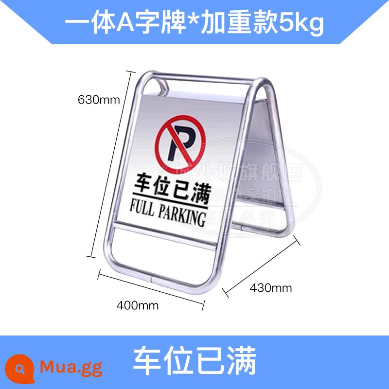 Cơ sở đường nón cảnh báo nón cách ly Nón vuông xô kem giao thông rào chắn biển báo cấm đậu xe bến tàu thép không gỉ phản quang - [Tích hợp] Chỗ đậu xe có trọng lượng 5kg đã đầy