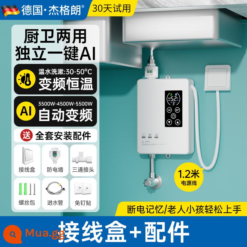 Vòi Nước Nóng Điện Làm Nóng Tức Thời Máy Nước Nóng Hộ Gia Đình Làm Nóng Nhanh Chóng Nhà Bếp Nhà Bếp Kho Báu Nóng Lạnh Kép Hơn-Sưởi Ấm Nước - Model thông minh 5,5KW màu trắng [hộp nối + phụ kiện] không cần cài đặt