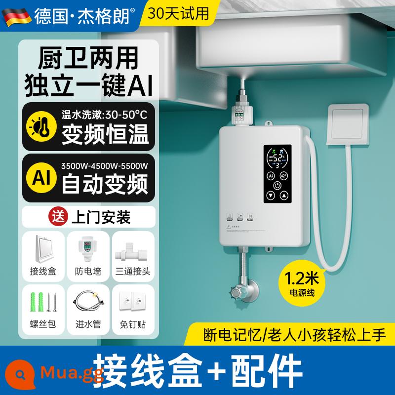 Vòi Nước Nóng Điện Làm Nóng Tức Thời Máy Nước Nóng Hộ Gia Đình Làm Nóng Nhanh Chóng Nhà Bếp Nhà Bếp Kho Báu Nóng Lạnh Kép Hơn-Sưởi Ấm Nước - Model thông minh 5,5KW màu trắng [hộp nối + phụ kiện] lắp đặt tận nhà