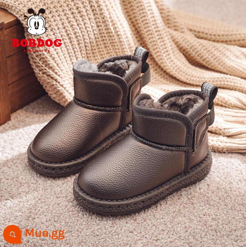 Babu Dou Children Shoes Boy Boot - Màu súng 5030