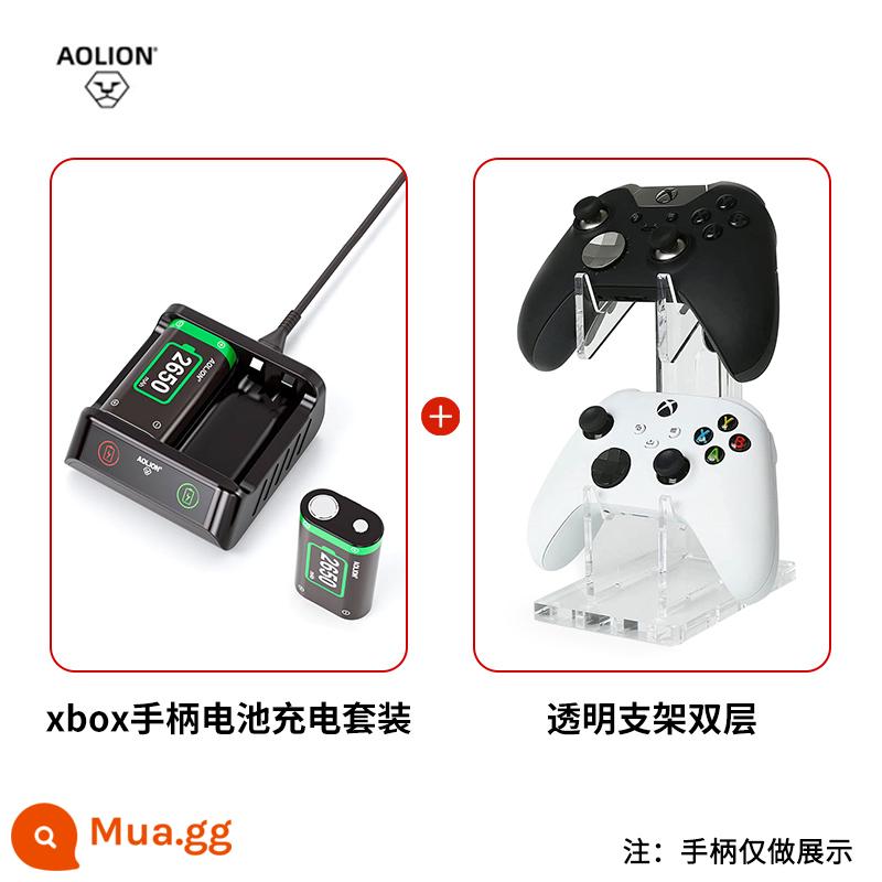 aolion bộ tay cầm xbox sư tử Úc bộ sạc pin tay cầm bluetooth chính hãng của Microsoft/dòng x x/s thế hệ ưu tú Phụ kiện cơ sở pin lithium ưu tú - Bộ pin kép của bộ điều khiển XBOX + chân đế trong suốt hai lớp