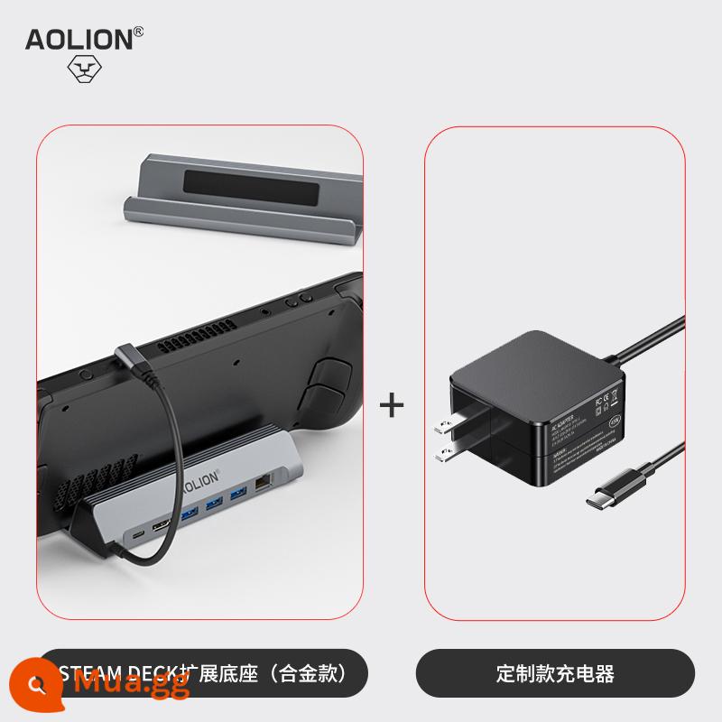 Aolion Sư Tử Úc steamdeck mở rộng dock mở rộng sạc ghế máy tính cầm tay máy chơi game khung cơ sở di động TV hdmi đúc màn hình mạng lộ trình chuyển đổi phụ kiện chính thức - Phiên bản kim loại độc quyền [6-in-1] + sạc và cáp HDMI miễn phí