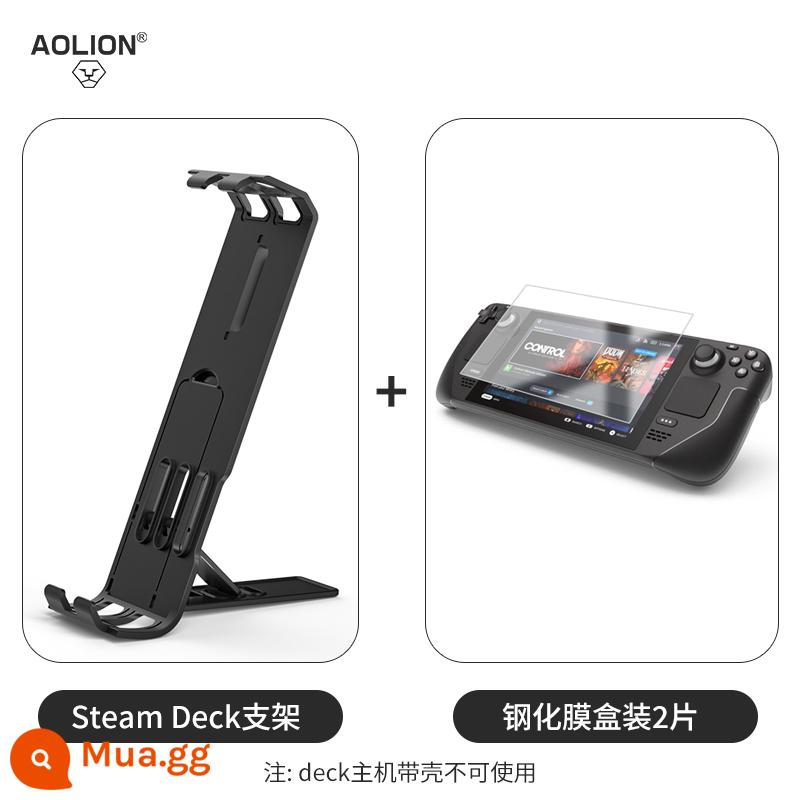 aolion Australian Lion Steam Deck Giá đỡ máy chủ Trò chơi Máy tính để bàn cầm tay Khung hỗ trợ lười biếng Gấp từ tính Giá đỡ di động có thể điều chỉnh steamdeck Phụ kiện phim cường lực - Giá đỡ máy chủ Steam Deck + phim cường lực 2 miếng trong hộp, kèm dụng cụ dán phim