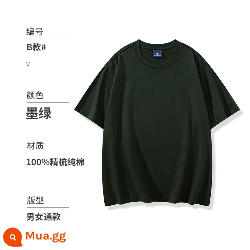 Áo thun cotton tùy chỉnh văn hóa đội áo ngắn tay cổ tròn quần áo công sở in logo thêu đảng quần áo tự làm in ấn - Kiểu B màu xanh đậm