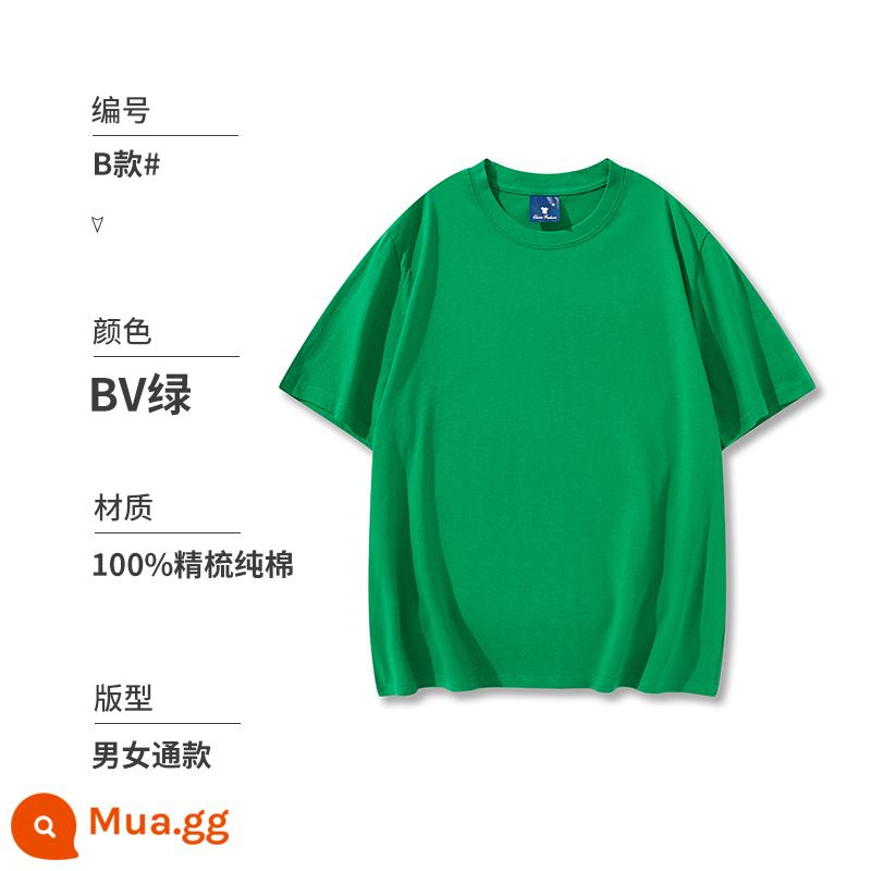 Áo thun cotton tùy chỉnh văn hóa đội áo ngắn tay cổ tròn quần áo công sở in logo thêu đảng quần áo tự làm in ấn - B loại BV màu xanh lá cây