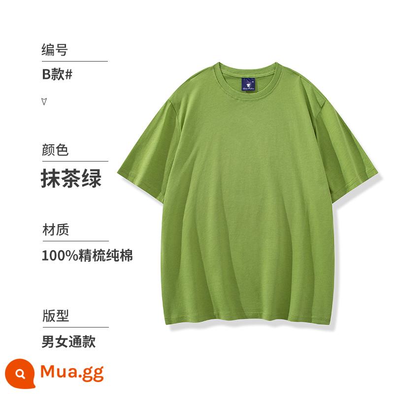 Áo thun cotton tùy chỉnh văn hóa đội áo ngắn tay cổ tròn quần áo công sở in logo thêu đảng quần áo tự làm in ấn - Matcha xanh loại B