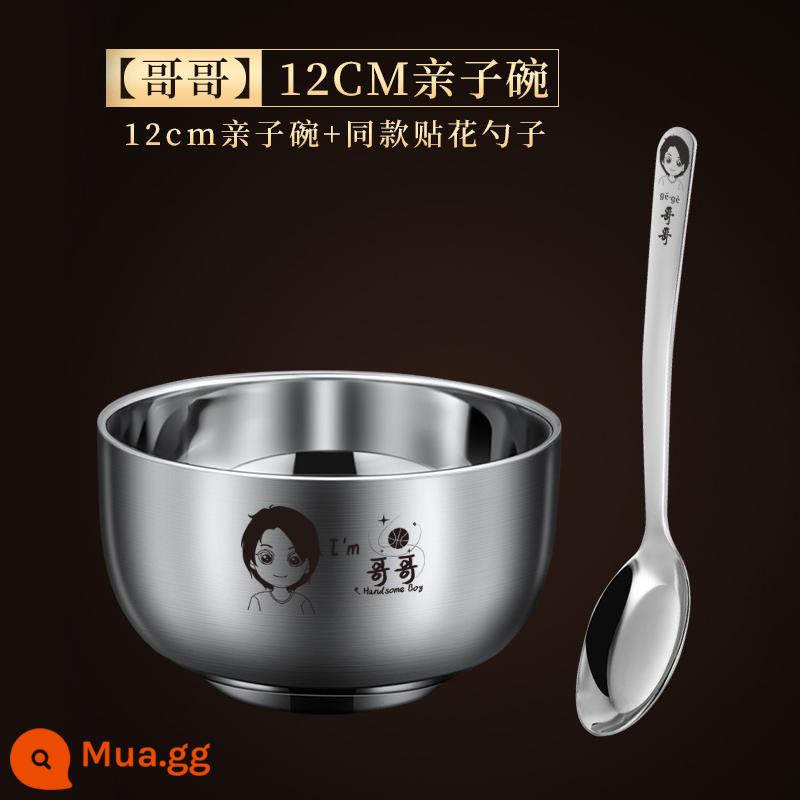 Bát ăn cơm cha mẹ và con inox kháng khuẩn cho gia đình ba bốn con Bát ăn cơm trẻ em hộ gia đình 316 chống rơi chống bỏng - 12cm (anh trai) Viện Khoa học Trung Quốc giao vật liệu kháng khuẩn 304 thìa cha mẹ và con cái