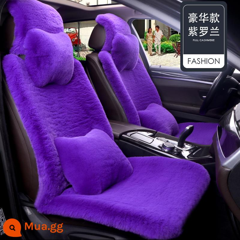 Đệm ô tô vào mùa đông Thỏ mới xuống SEAT PAD SHORT BROTY CARRURN Thảm xe vào mùa đông để giữ cho đệm ghế phổ quát ấm và dày - Màu tím (tổng cộng năm chỗ - mẫu xe sang trọng)