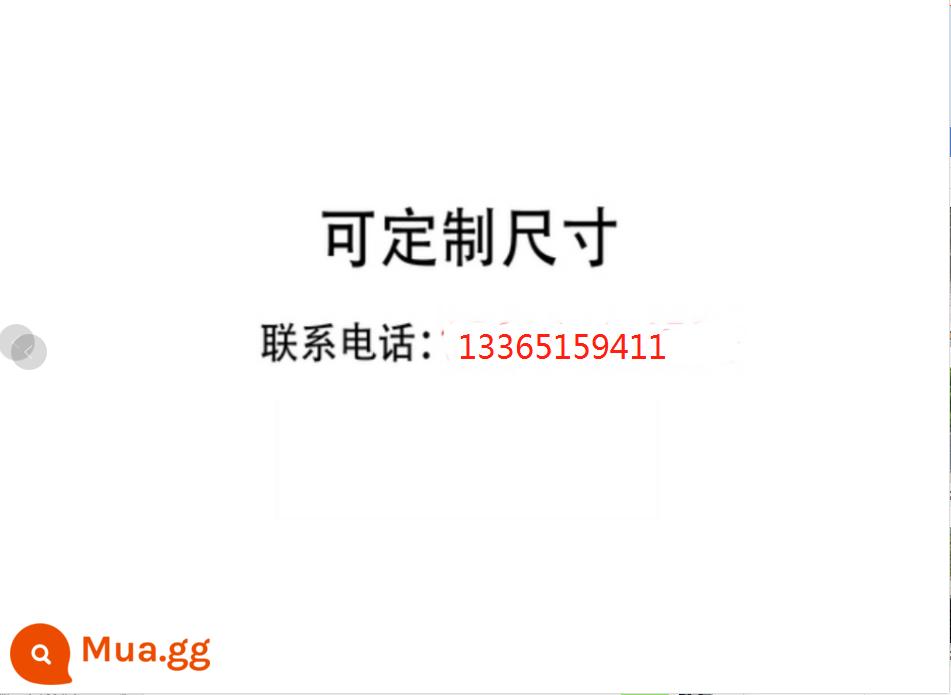 Nhôm hợp kim hộp hoa hộp hoa tùy chỉnh ghế phân vùng ngoài trời địa điểm trồng hoa hộp hoa máng vòm dự án hoa - Để tùy chỉnh kích thước vui lòng liên hệ 13365159411