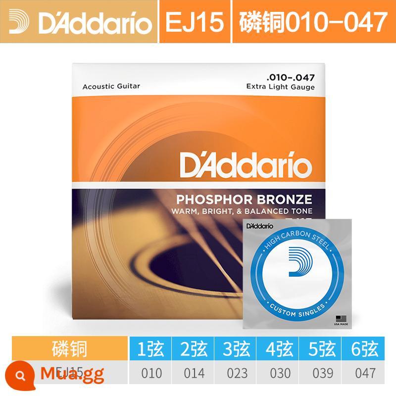 Dây đàn guitar acoustic dân gian D'Addario do Mỹ sản xuất trọn bộ dây đàn guitar đồng phốt pho EJ16 Bộ 6 dây đàn EZ910 - EJ15 _ Phosphor Bronze (10-47) + 1 dây gốc