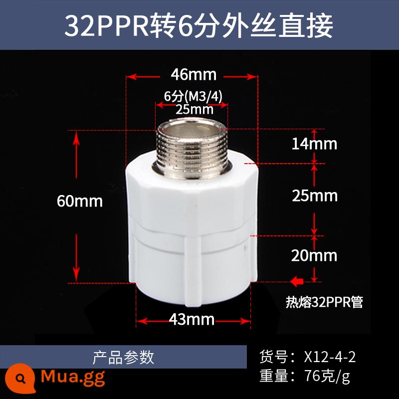 4 phút 6 phút 1 inch PPR phụ kiện đường ống nước nóng lạnh 20/25/32/40/50/63PPR dây bên ngoài phụ kiện đường ống nóng chảy trực tiếp - 32PPR đến 6 phút dây ngoài trực tiếp