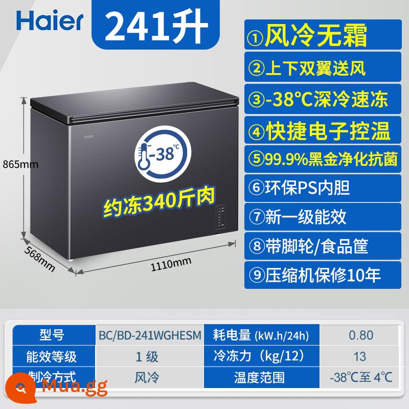 Tủ đông Haier hộ gia đình loại nhỏ không đóng tuyết 142/200L âm -40 độ Tủ đông nhiệt độ cực thấp 100GHEPC - Tinh Vân Bạc--