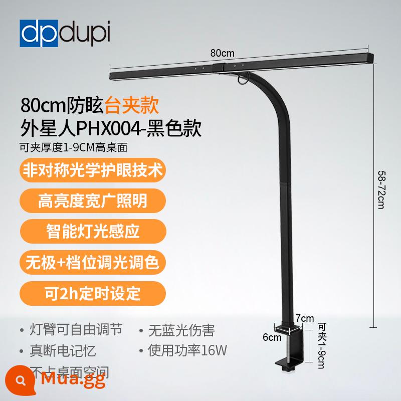 Đèn bàn bảo vệ mắt màn hình Depp 80cm dành cho công việc và học tập ngoài hành tinh máy tính văn phòng chuyên dụng để bàn màn hình treo đèn - Kiểu Kẹp Để Bàn Chống Chói 80cm [Alien Black]