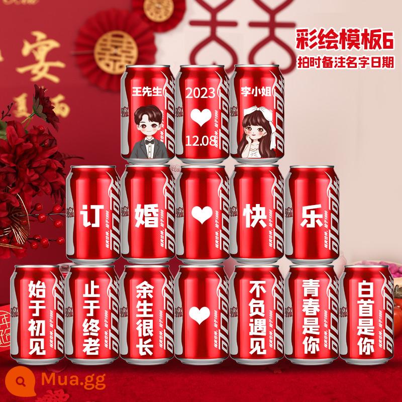 Đính hôn cola tùy chỉnh lon Coca-Cola tự làm chữ uống đính hôn trang trí lễ cưới bố trí bàn - [Sơn màu mới 6] 15 lon mẫu 6