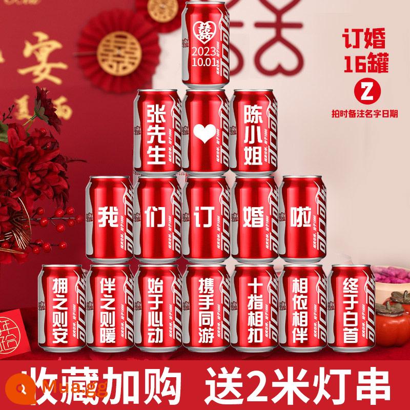 Đính hôn cola tùy chỉnh lon Coca-Cola tự làm chữ uống đính hôn trang trí lễ cưới bố trí bàn - [Hot Style ★16 Mẫu 2] Dây đèn dài 2 mét miễn phí