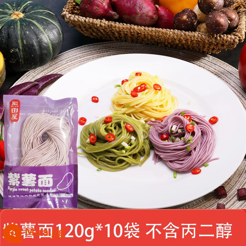 Mì mì ramen một nửa, mì kiềm, mì nhanh - Mì khoai tím 120g*10 túi