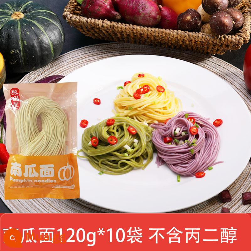 Mì mì ramen một nửa, mì kiềm, mì nhanh - Mì bí đỏ 120g*10 túi