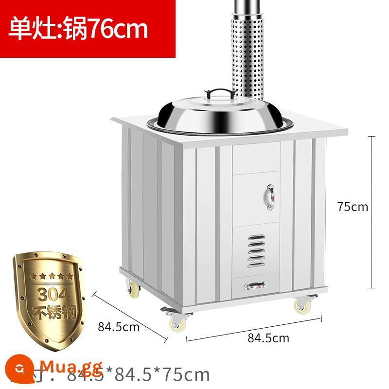 bếp củi 304 nhà củi nông thôn vạc inox mới bếp đất không khói bếp củi di động - [Nâng cấp toàn diện] Lò đơn cổng thép 304 76